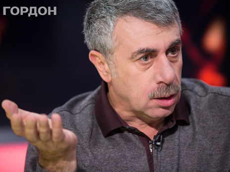 Комаровский: Хочу знать, кто додумался, при молчаливом согласии всей страны, разогнать педиатров