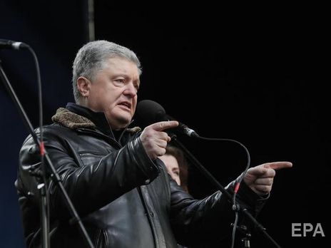 Порошенко допросили в ГБР по двум делам – адвокат
