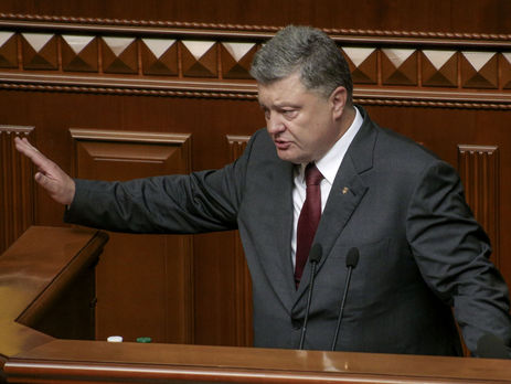 Порошенко: В течение года к власти в некоторых странах Европы могут прийти силы, склонные к компромиссу с Кремлем