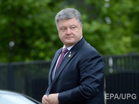 Порошенко: Россия хочет создать 