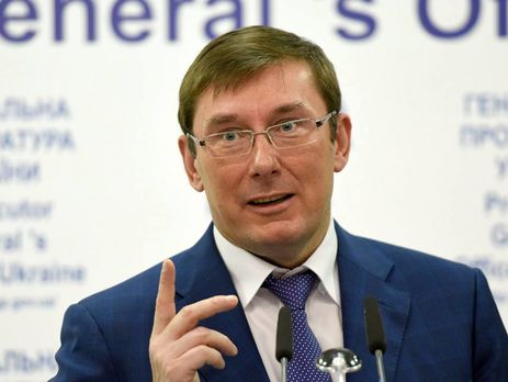 Луценко: Задержаны организаторы наркобанды, доход которой составлял 4 млн грн ежемесячно