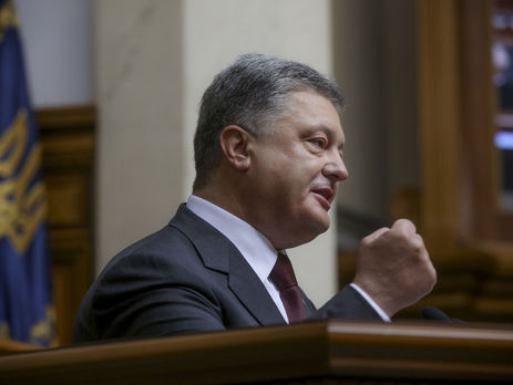 Порошенко: Я не хочу ни мобилизации, ни военного положения. Видео