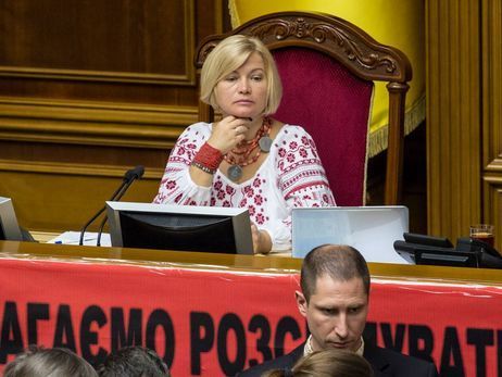 Ирина Геращенко: На оккупированных территориях находятся в плену 115 граждан Украины