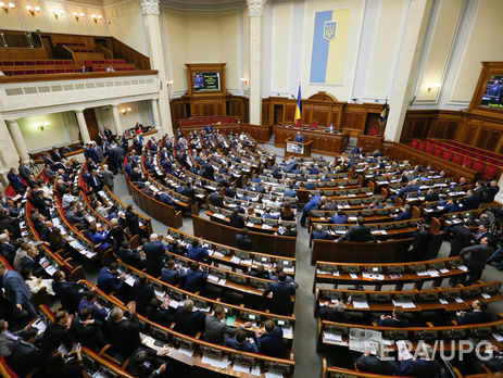 В Верховной Раде приняли присягу семь новых депутатов