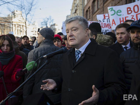 ﻿Ескалація ситуації в Сирії, допит Порошенка і позачергове засідання Ради. Головне за день 