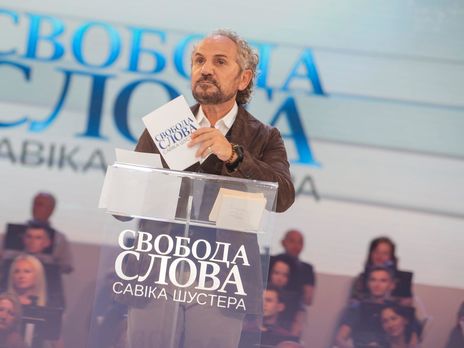 ﻿Вплив коронавірусу на економіку України та децентралізація. Ток-шоу 