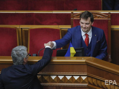 Рада опубликовала повестку дня внеочередной сессии. Уволят ли Гончарука, по-прежнему неясно