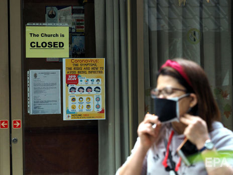 ﻿У Чехії підтвердили перші три випадки зараження коронавірусом