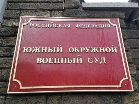 ﻿Суд у РФ навмисно затягує розгляд апеляції на вирок кримському блогерові Мемедемінову – адвокат