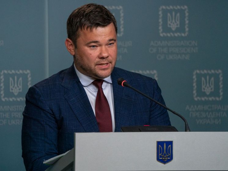 Бывший глава Офиса президента Богдан возобновил адвокатскую деятельность