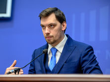 Гончарук: Для украинцев впервые, наверное, появится настоящая бесплатная медицина
