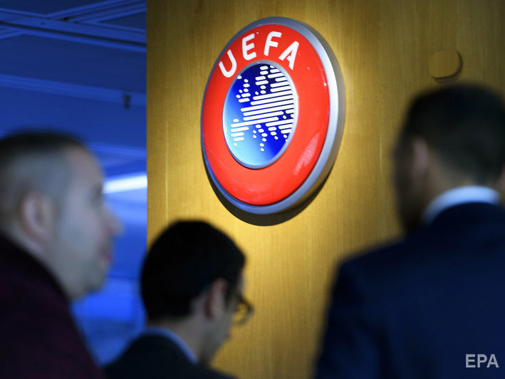 ﻿Виконком УЄФА визначив місце проведення фіналу Ліги Європи 2022 року