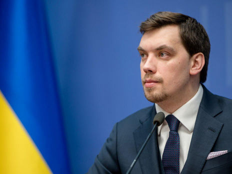 В Украине стартовало 