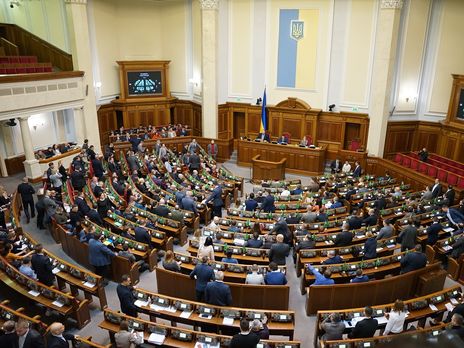 Офис президента написал для депутатов от 