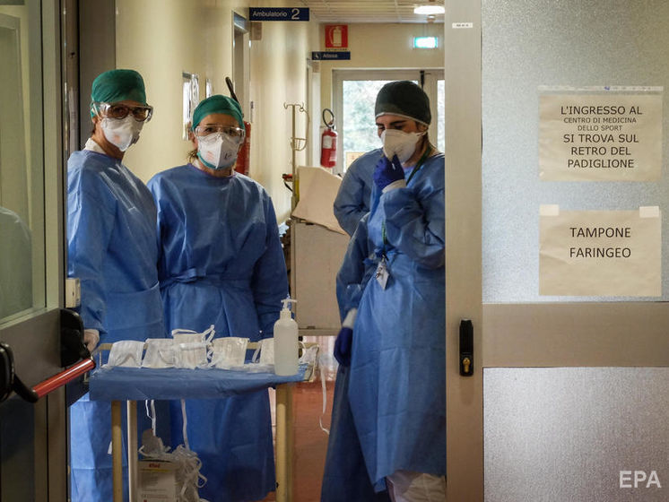 В карликовом государстве Сан-Марино коронавирусом заразилось девять человек, один скончался
