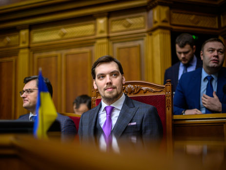 В “Слуге народа” считают, что Гончарук подаст заявление об отставке