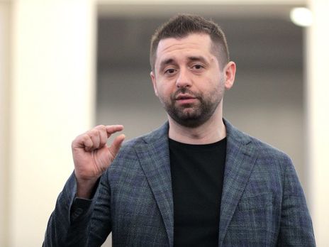 ﻿Арахамія: Закон про люстрацію виконав свою функцію – старі еліти усунено від влади