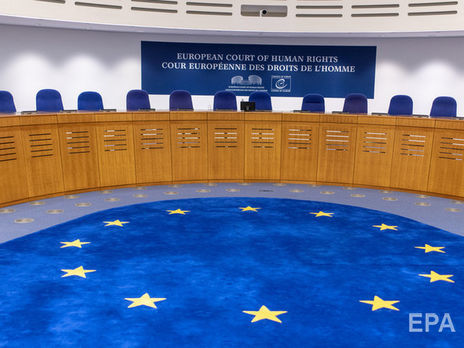 ЕСПЧ обязал Россию выплатить более €200 тыс. девяти россиянам за пытки в МВД