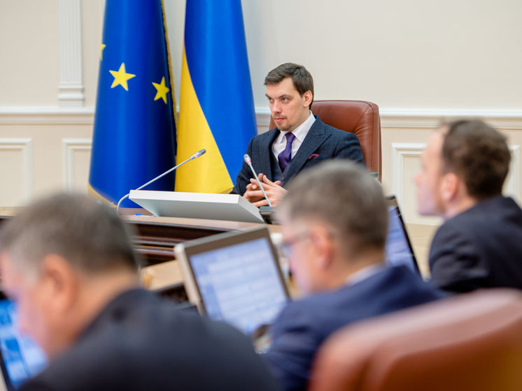 Опубликовано решение об ограничении зарплат главам украинских госкомпаний