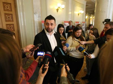 Арахамия хочет, чтобы Бужанский отозвал законопроект о праве выступать в Раде на русском языке