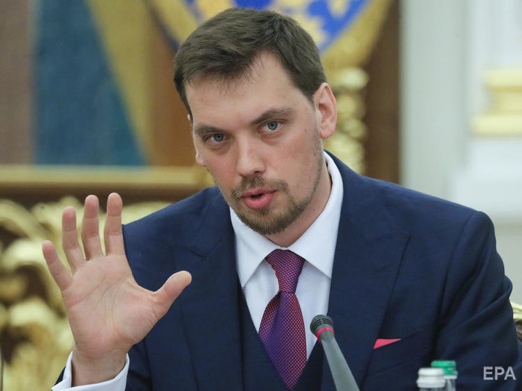 Гончарук просит запретить Раде рассмотрение вопроса об отставке премьера – Окружной админсуд Киева