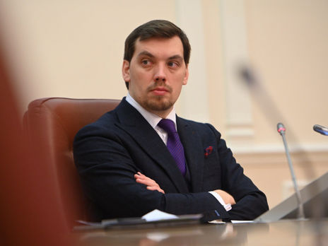 В Кабмине заявили, что Гончарук не подавал заявлений в суд по поводу своей возможной отставки