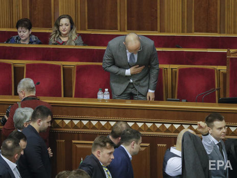 Шмигаль став новим прем'єр-міністром України