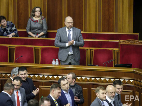 ﻿Кабмін Шмигаля склав присягу. Відео