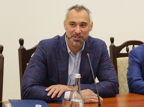 Рябошапка назвал 