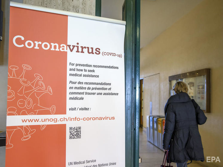 ﻿У Швейцарії перша людина померла від коронавірусної хвороби