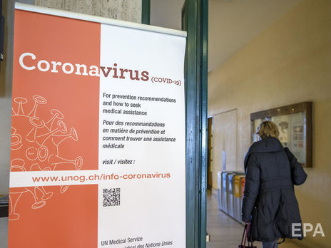 ﻿У Швейцарії перша людина померла від коронавірусної хвороби