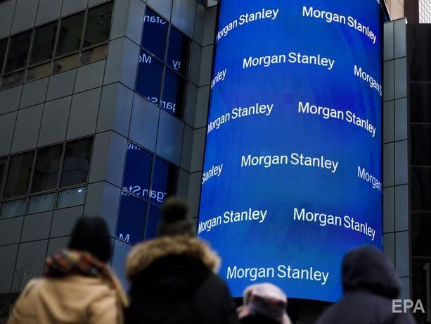 ﻿Кабмін втратив реформаторів. Morgan Stanley рекомендує клієнтам продавати єврооблігації України