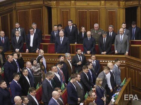 ﻿Депутати від 