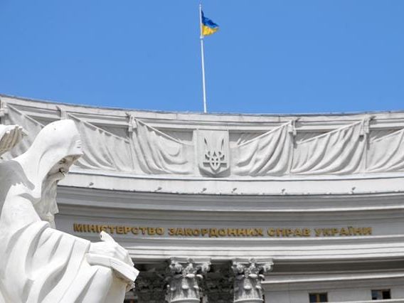 В украинском МИД осудили визит делегации Сицилии в оккупированный Крым
