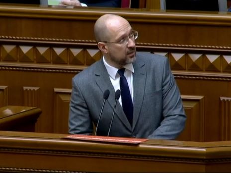 Новый Кабмин впервые пришел в Раду на час вопросов к правительству. Видео