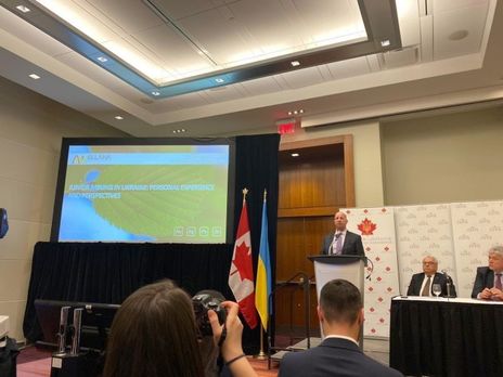 Гендиректор Avellana Gold на форуме в Канаде обвинил прокурора Закарпатской области в рейдерстве