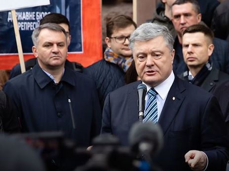 ﻿У ДБР заявили, що суд не зобов'язував відомство закривати кримінальне провадження стосовно Порошенка