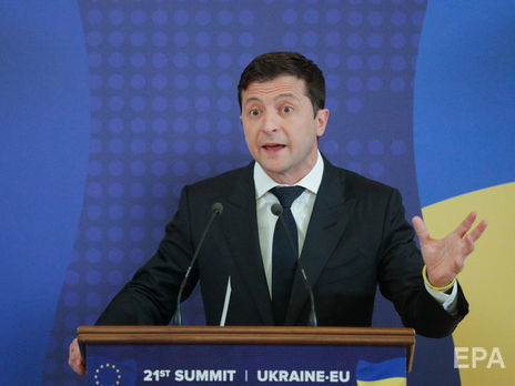 ﻿Зеленський: Ми маємо дати людям упевненість у тому, що Євросоюз чекає на Україну