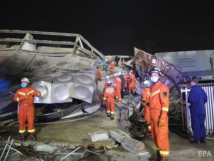 Обрушение карантинного отеля в Китае. Погибло 10 человек, есть пропавшие без вести