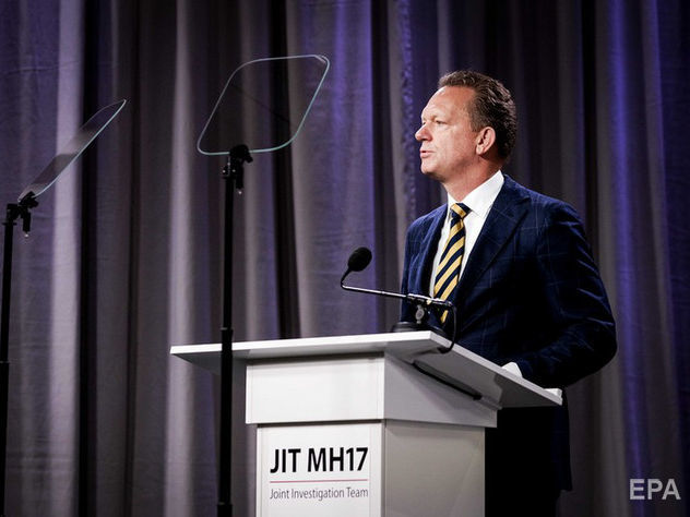 Суд по делу MH17. Следствие продолжает устанавливать других возможных виновных