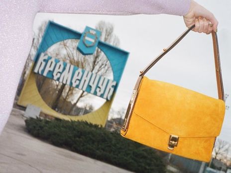 ﻿У Кременчуці провели зйомки нової колекції американського бренда Marc Jacobs 