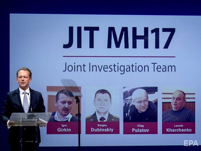 "Нас уже признали виновными". Боевик Хмурый, обвиняемый по делу MH17, дал интервью нидерландскому изданию