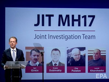 Экс-глава разведки "ДНР" Дубинский подозревается в причастности к крушению рейса MH17