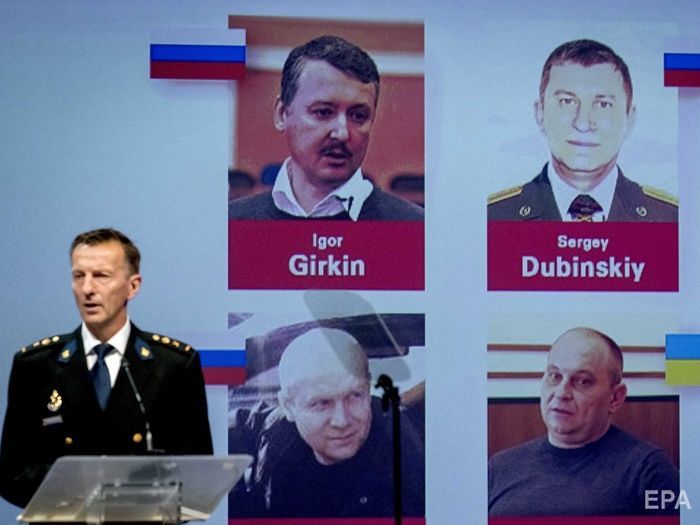 "Гиркин капут!" Хмурый и другие фигуранты дела MH17 выпивали на яхте в Крыму. Видео