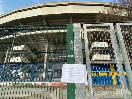 В Италии отменили все внутренние спортивные соревнования до 3 апреля, футбольный чемпионат могут не доиграть
