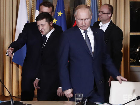 Единственная встреча Зеленского с Путиным состоялась 9 декабря 2019 года в Париже в рамках нормандского саммита