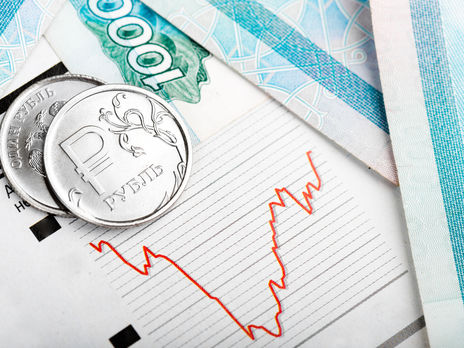 ﻿У РФ упав курс рубля і ринок акцій 