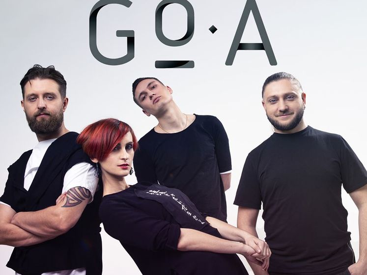 ﻿Go-A оприлюднили нову версію конкурсної пісні для 