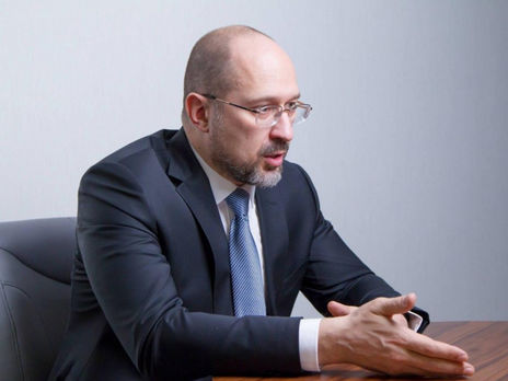 Шмыгаль по телефону обсудил с миссией МВФ дальнейшее сотрудничество