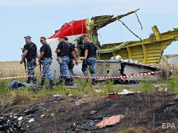 ﻿Посольство РФ у Нідерландах прокоментувало судовий процес щодо MH17